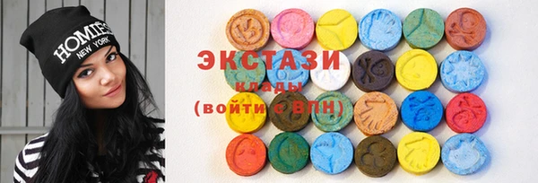 mix Абинск