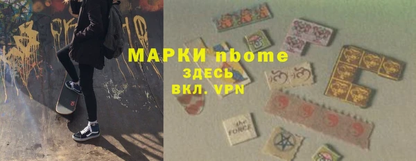 круглые Абдулино