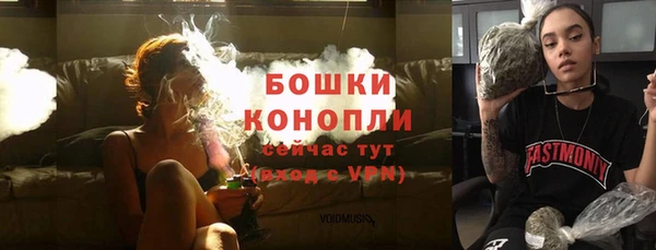 круглые Абдулино