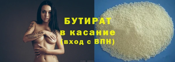 mix Абинск