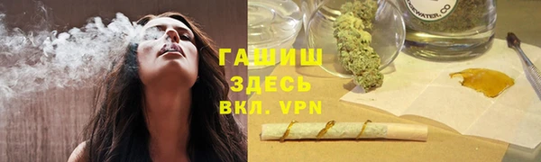 круглые Абдулино