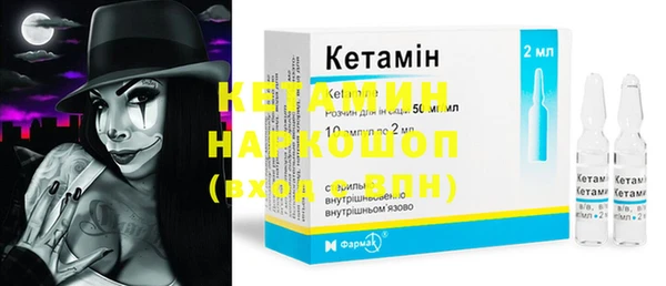 круглые Абдулино