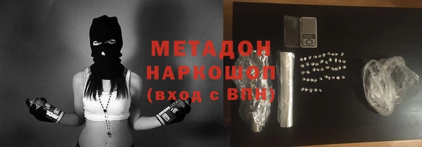 mix Абинск