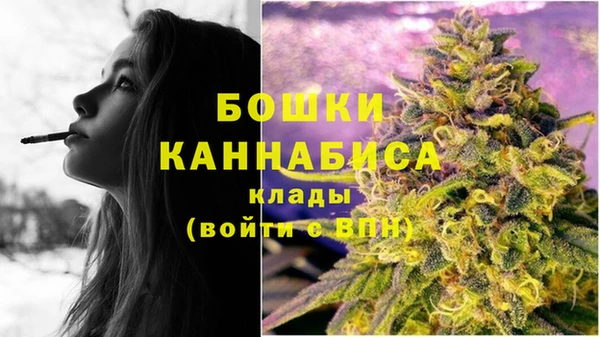 каннабис Абаза