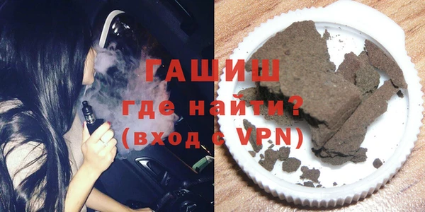 mix Абинск