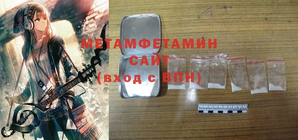 mix Абинск