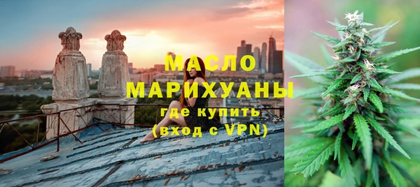 mix Абинск