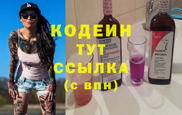круглые Абдулино