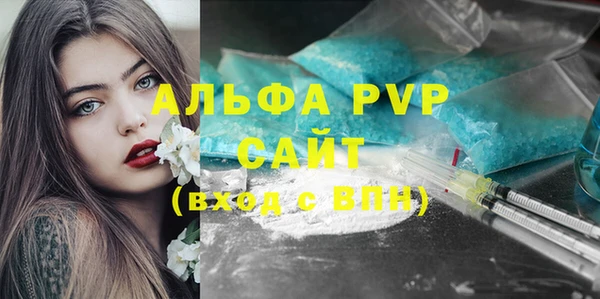 круглые Абдулино