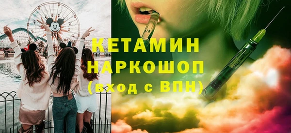 mix Абинск