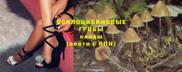 круглые Абдулино