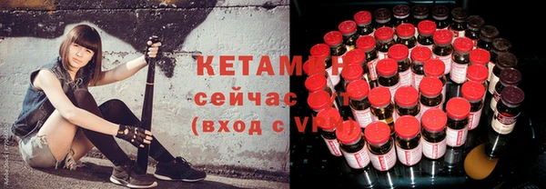 mix Абинск
