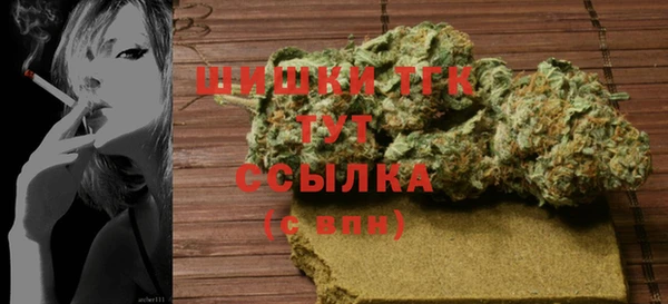 круглые Абдулино