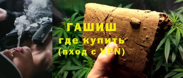 каннабис Абаза