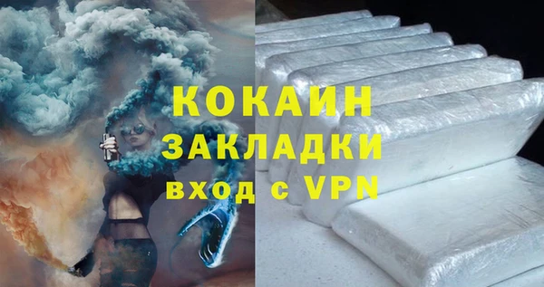 круглые Абдулино