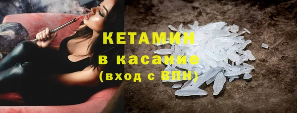 круглые Абдулино