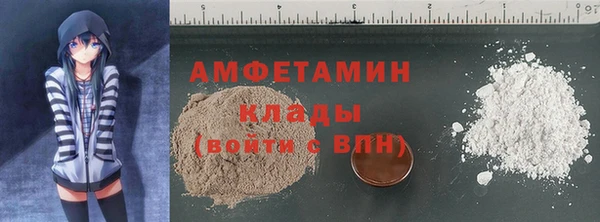 круглые Абдулино