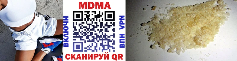 MDMA Molly как найти Никольское